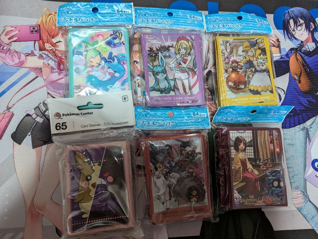 ポケモンカード デッキシールド（スリーブ）16個セット