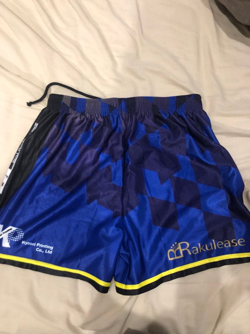 駿台学園バレーボールゲームパンツ 2XL