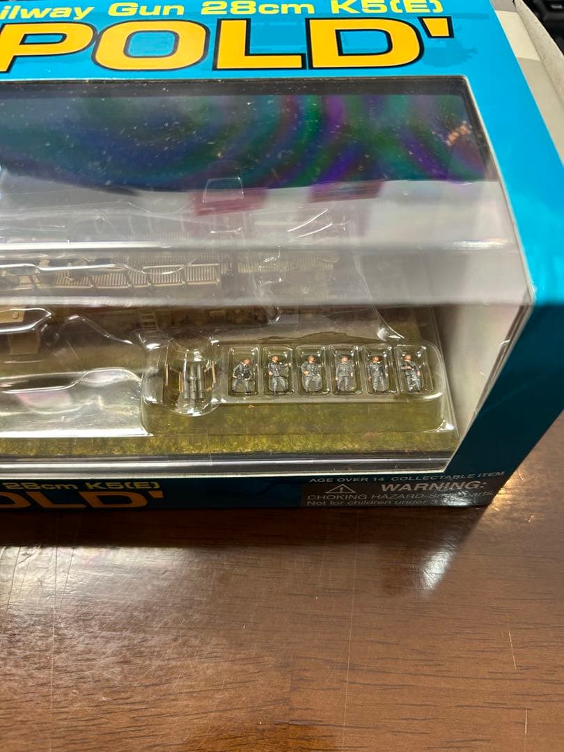 DRAGON 1/144 ドイツ列車砲 レオポルドLEOPOLD 2種 未開封品