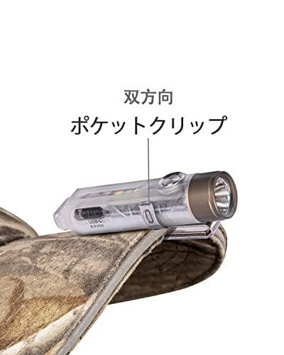 RovyVon Aurora A7 G4 7075 LED 超小型懐中电灯, A