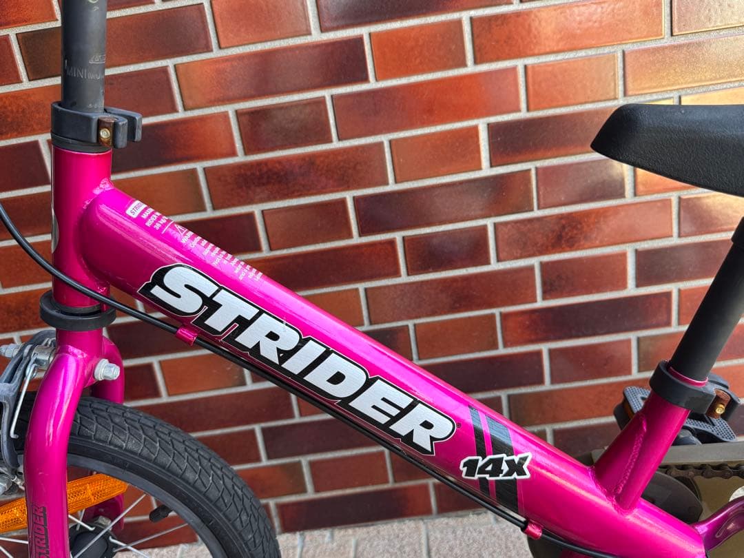 ストライダー 14x キッズバイク フーシャピンク
