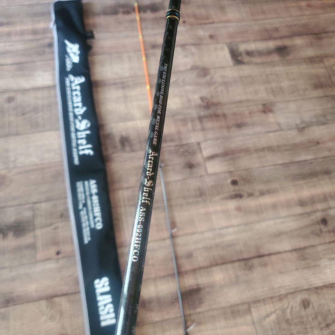 Arcard Shelf ASS-692HFCO SLASHアーカードシェルフ