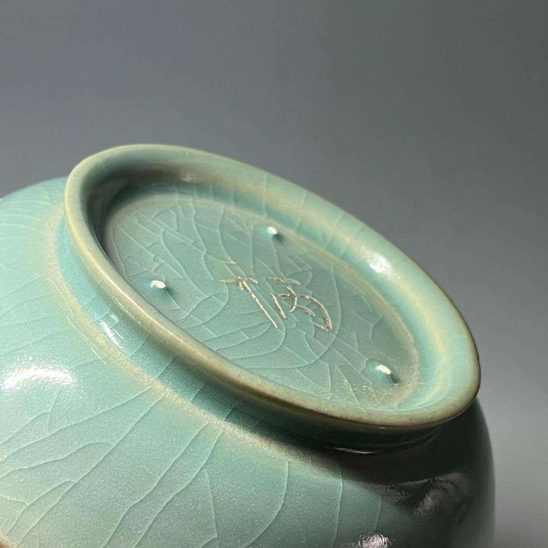 唐物 青磁洗 中国美術 古玩 擺件 SN785