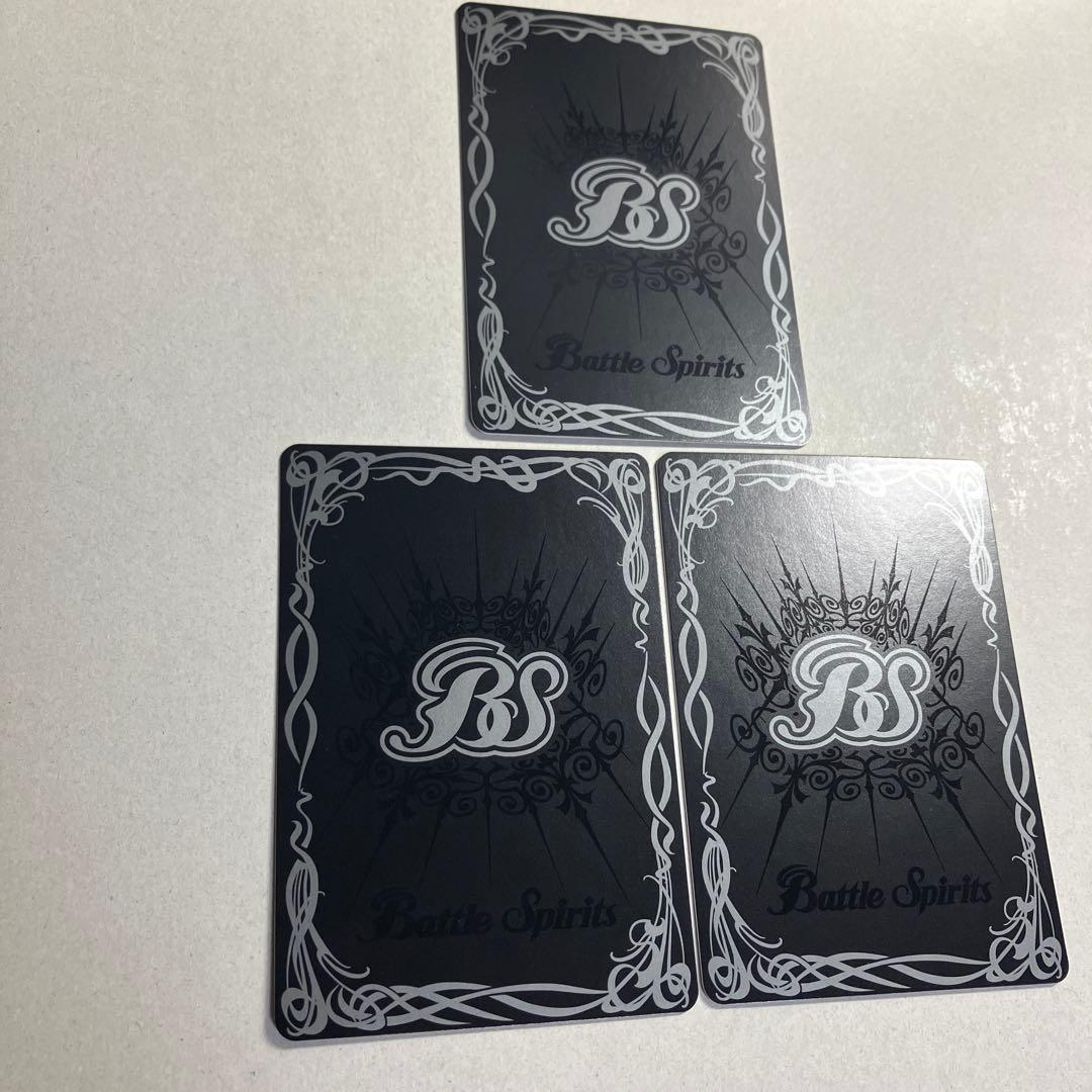 [ペンタン祭り]ラクェル プレバン版 3枚