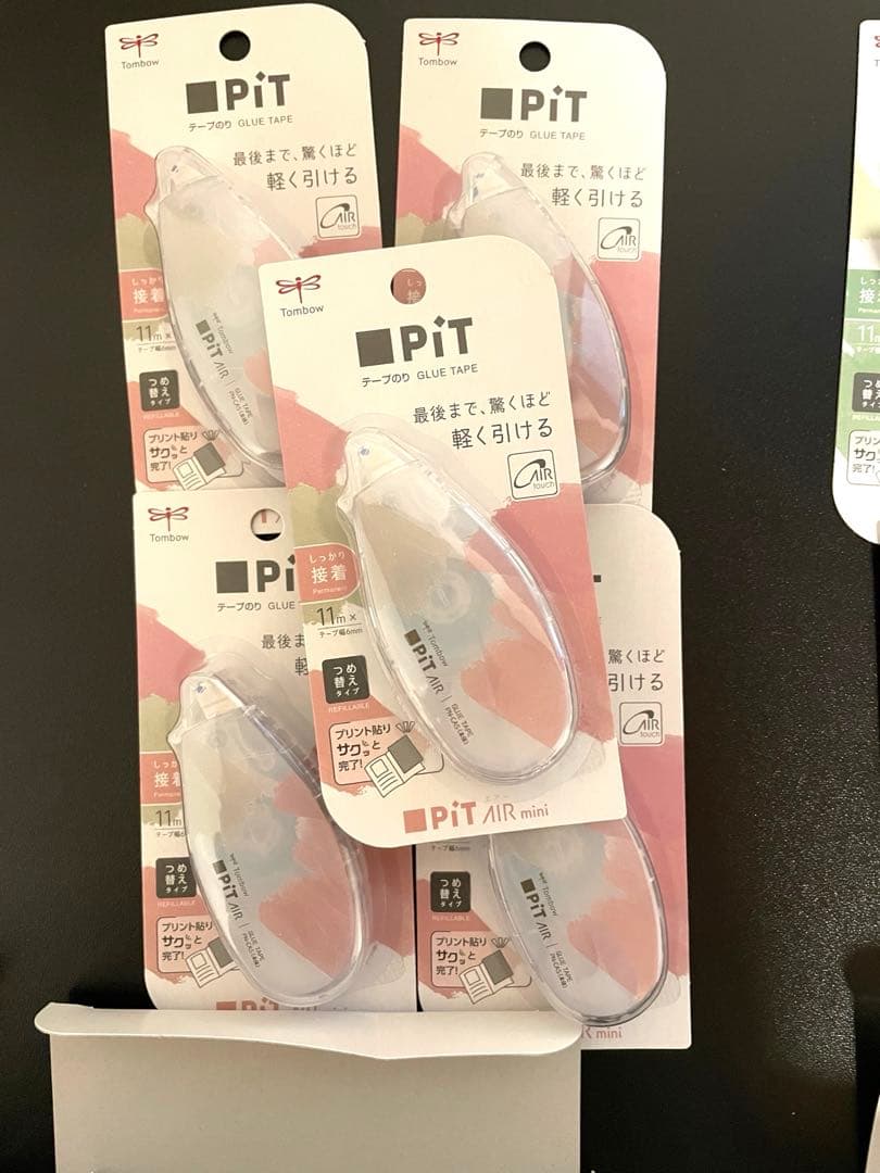 新品 PiT AIR mini テープのり 180個