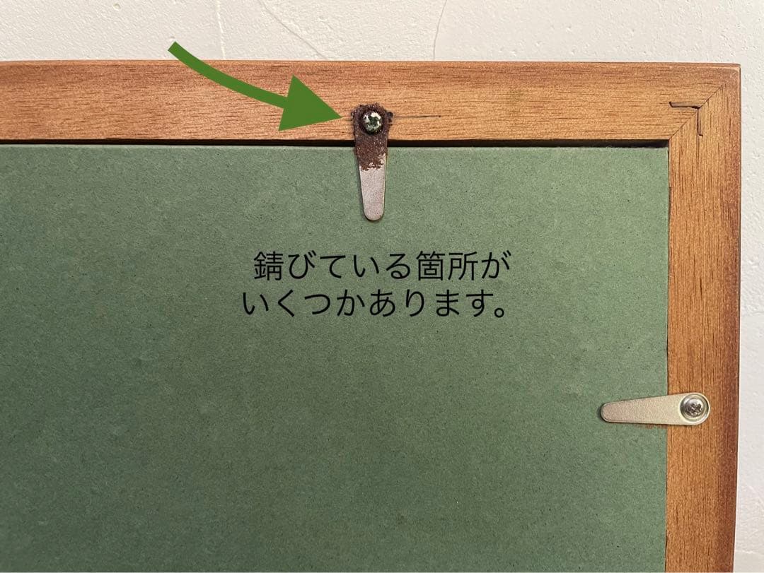 NANCY B ROBERTS　額縁　扉　裏庭