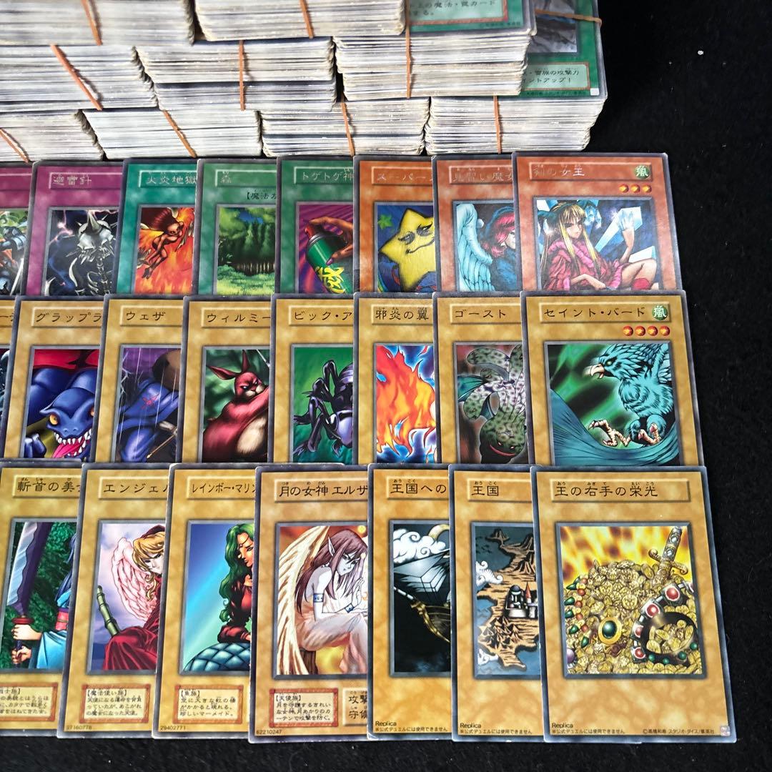 遊戯王 初期 2期カードのみ 1000枚 まとめ売りブースター ノーマル 字レア