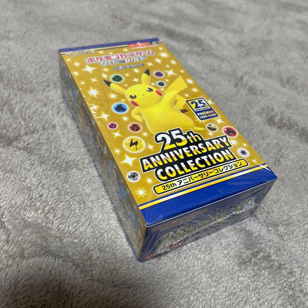 25th ANNIVERSARY COLLECTION シュリンク付未開封BOX
