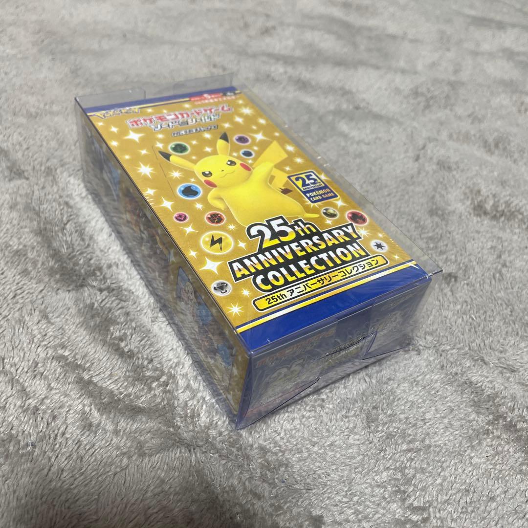 25th ANNIVERSARY COLLECTION シュリンク付未開封BOX