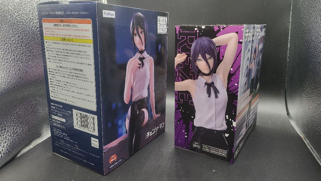 チェンソーマン レゼ編 レゼ ボム フィギュア 5点