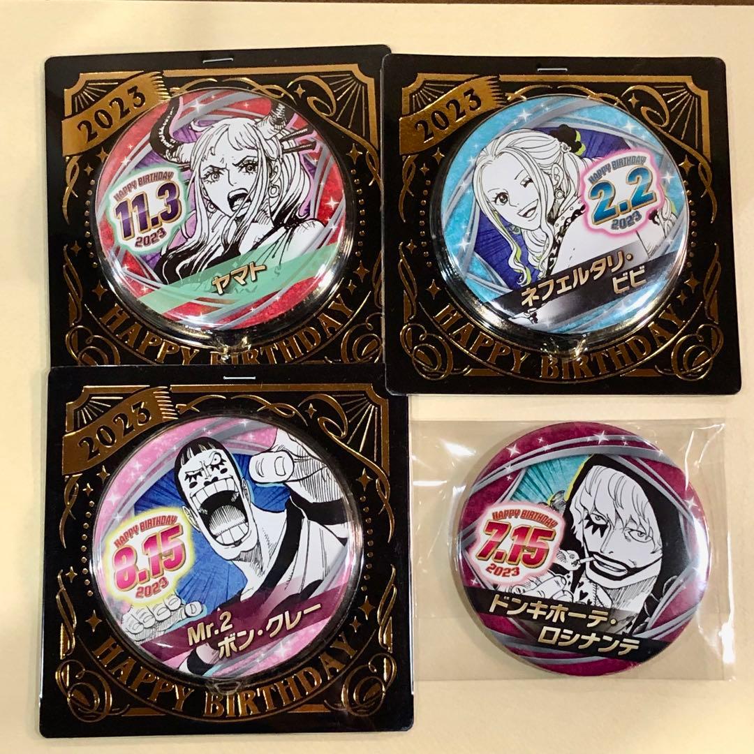 ワンピース バースデイ缶バッジ　40点セット　まとめ売り
