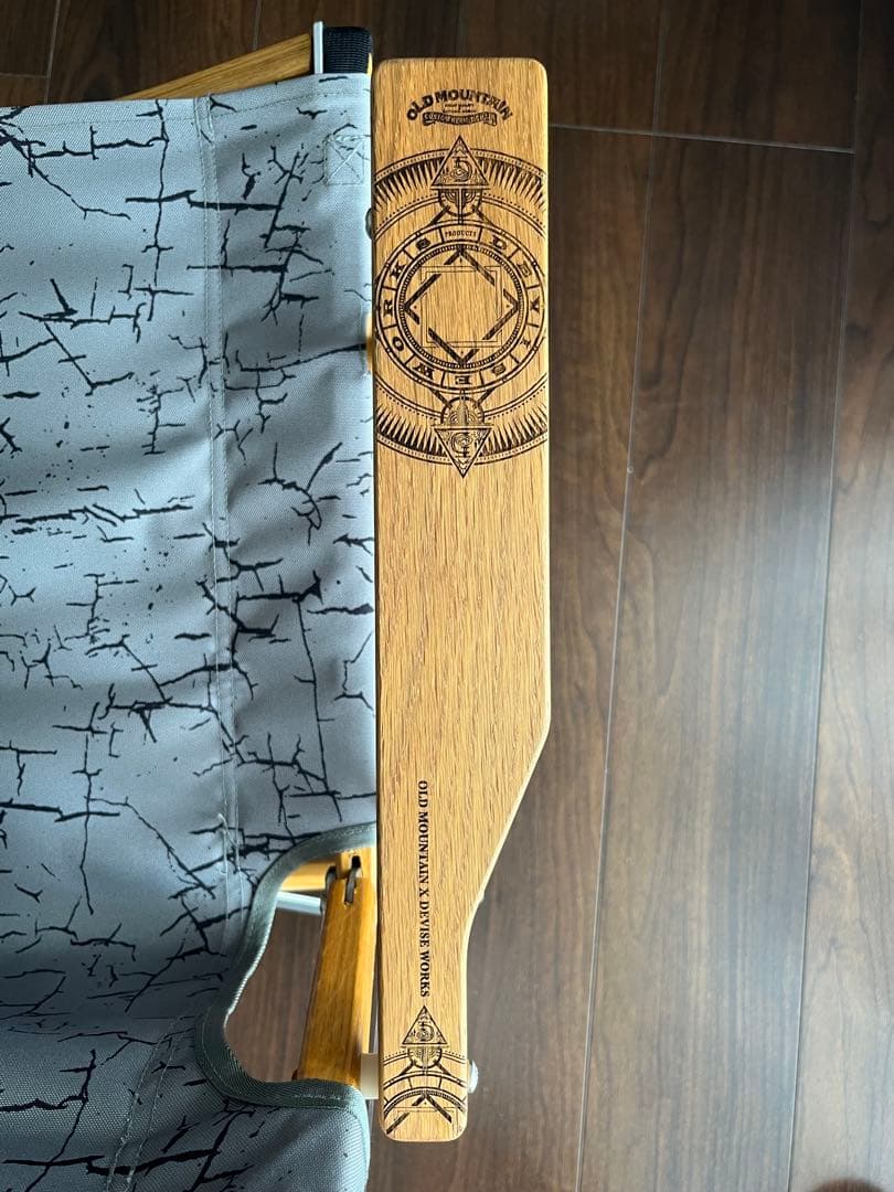 カーミットチェア マイスターシートヒジワル ノビタ　カスタム品