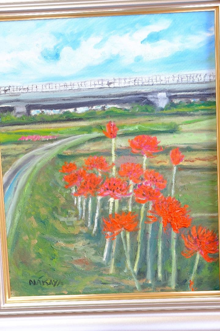 彼岸花　油絵　F6号　額縁付き