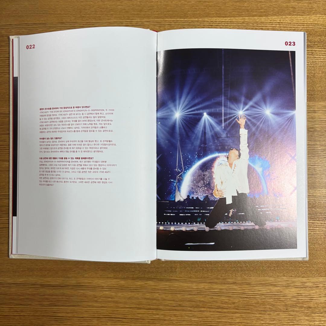 SHINee ジョンヒョン JongHyun INSPIRATION 写真集