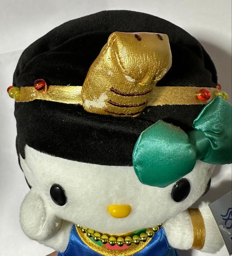 超激レアご当地キティ　エジプト展キティ　北海道ラベンダー＆雪うさぎ　韓国キティA