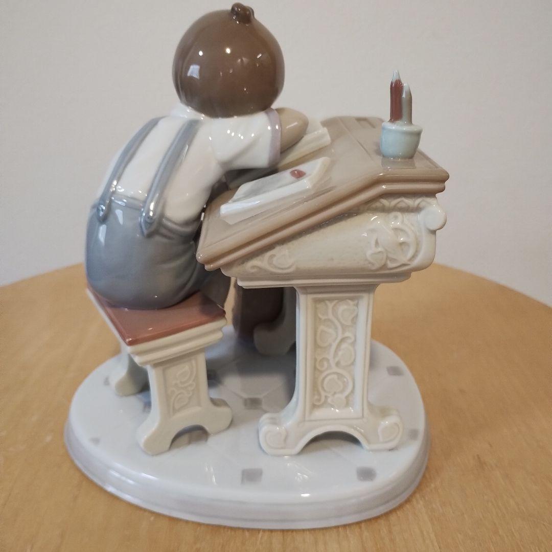 リアドロ　おねむの僕