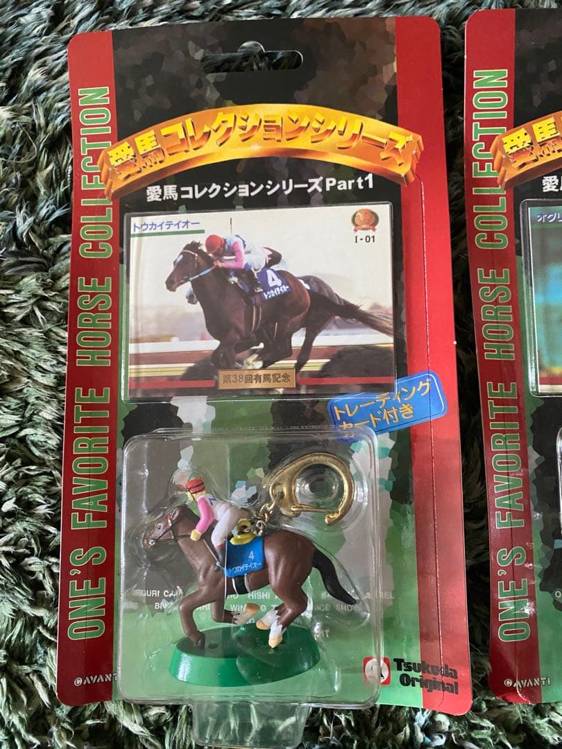 愛馬コレクションシリーズ Part1★10体セット ツクダオリジナル製