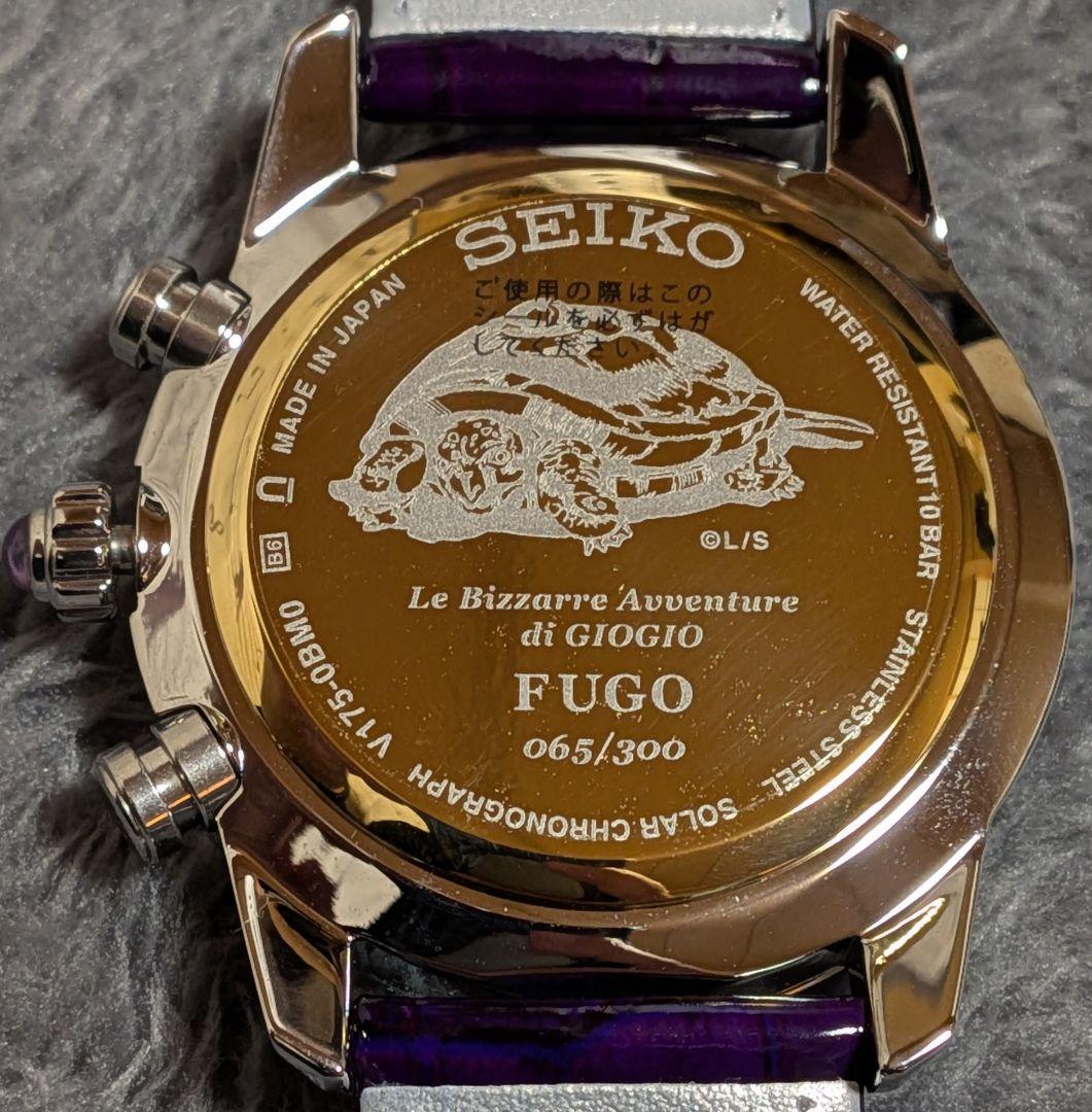 ジョジョの奇妙な冒険 パンナコッタ・フーゴ モデル 腕時計 seiko