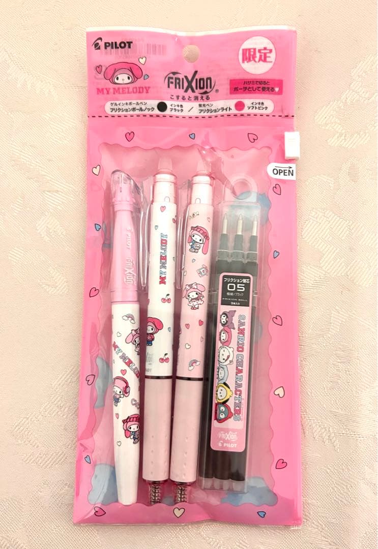 【限定】pilot フリクション　サンリオ　全6種類セット