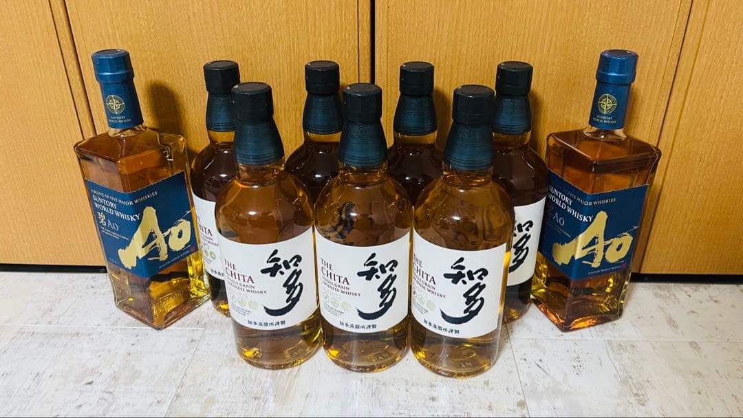 サントリー 知多 ウイスキー 碧Ao セット