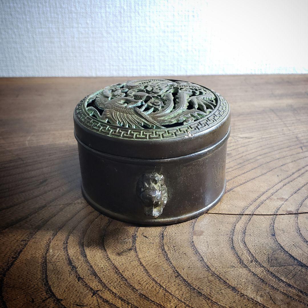 香炉　龍　鳳凰　白菜　獅子双耳　バッタ　銅香炉　銘あり　小物入れ　ジュエリー