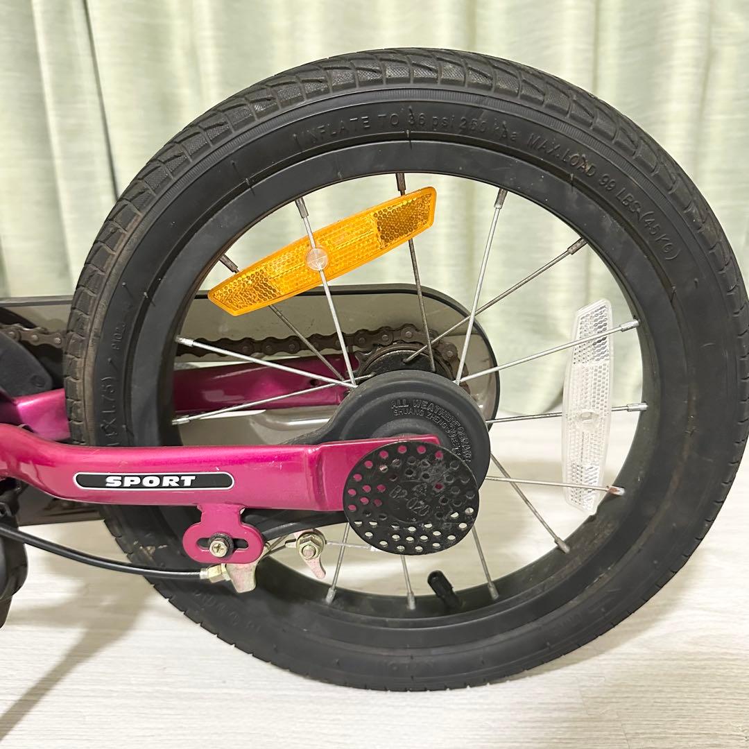 STRIDER ストライダー 14X 14インチ ペダル付き キッズバイク