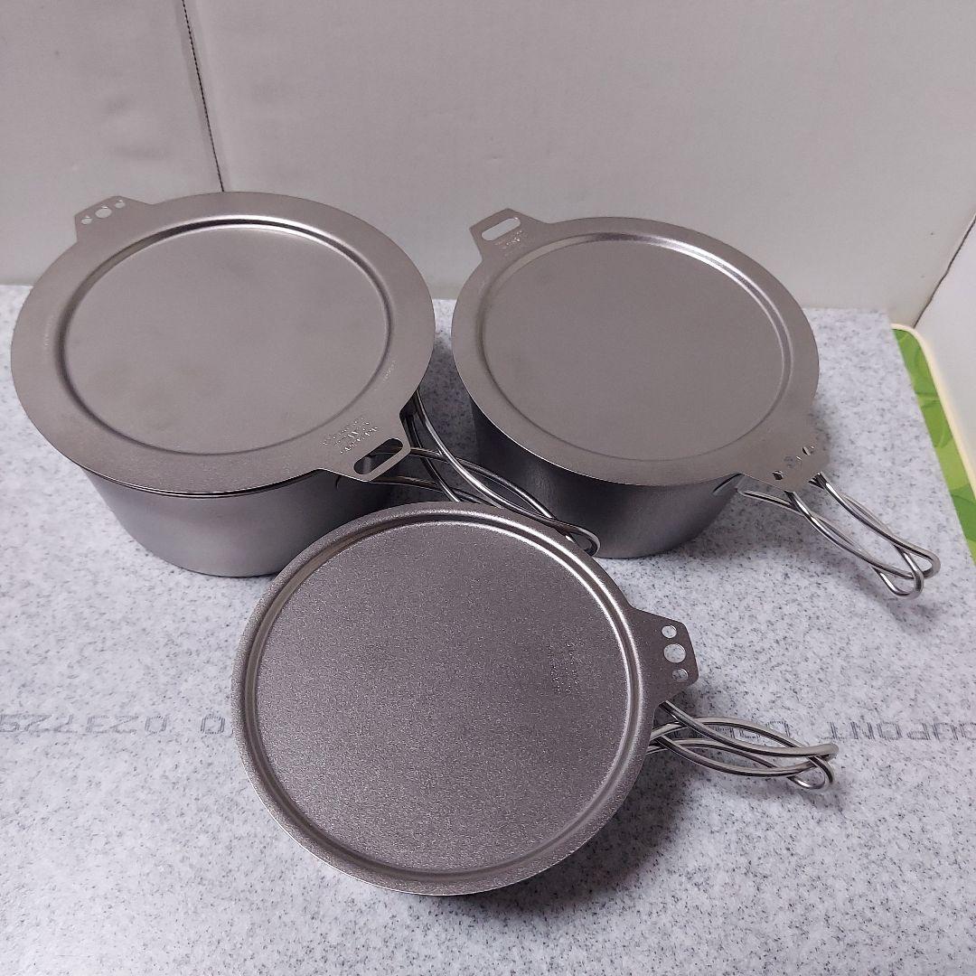 ベルモント チタン シェラカップ　深型　蓋付き３個セット