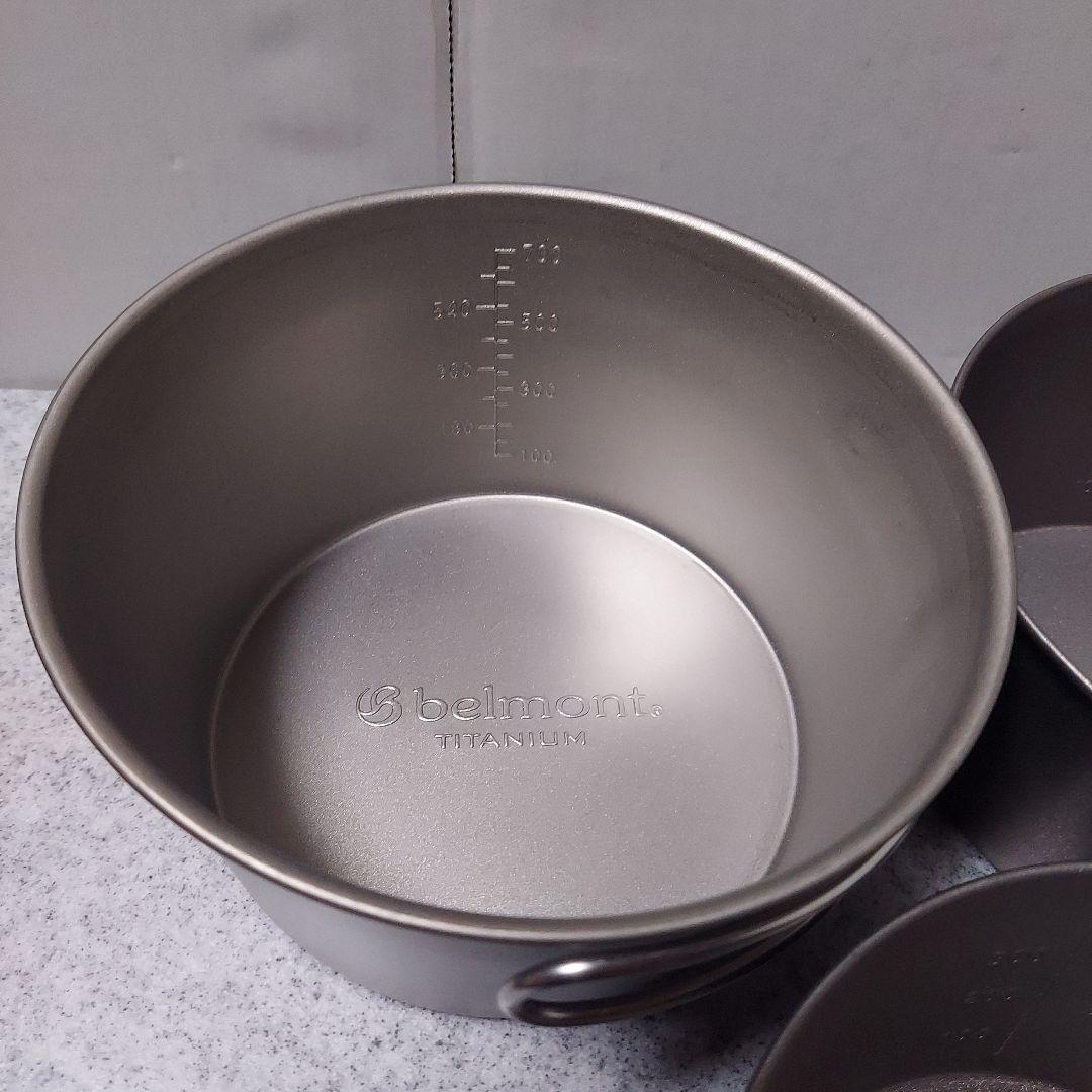 ベルモント チタン シェラカップ　深型　蓋付き３個セット