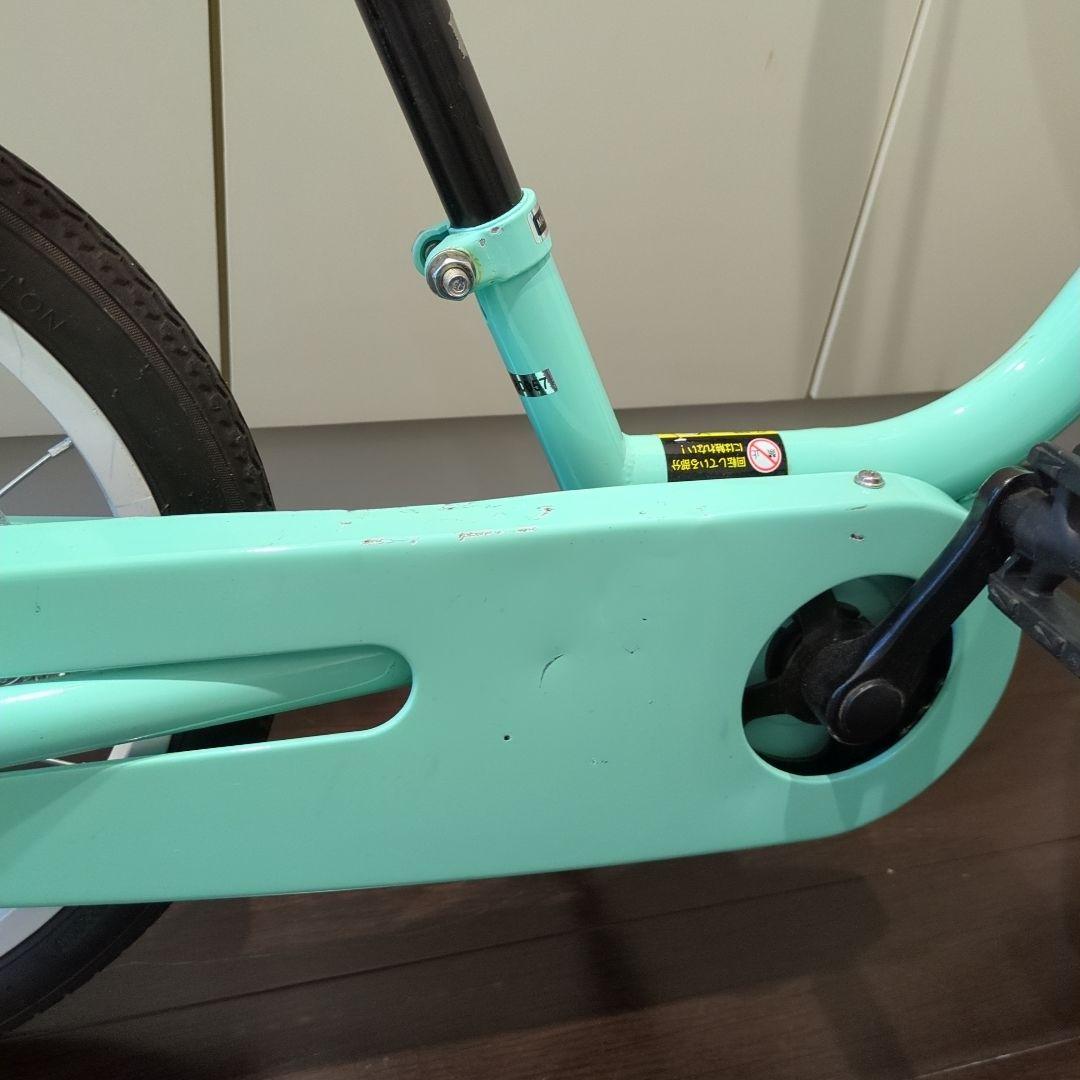 People 16インチ ケッターサイクルⅡ 泥よけ・プロテクター付き