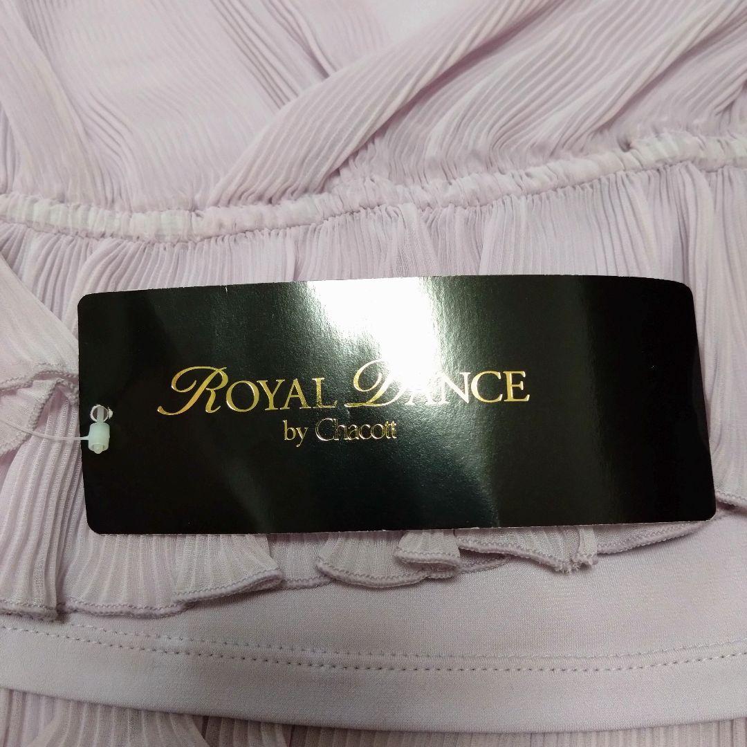 SALE☆チャコット　薄紫　S ラップスタイル　トップス　社交ダンス
