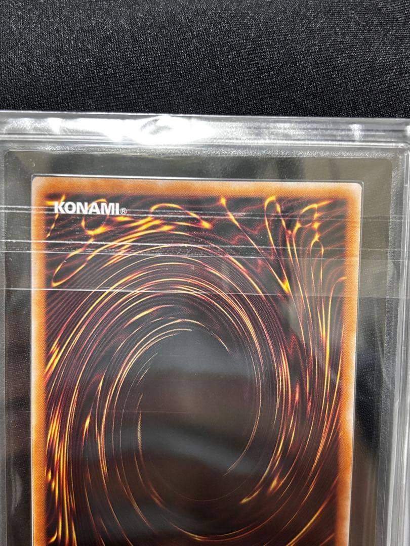 遊戯王　オベリスクの巨神兵 ARS10 レリーフ