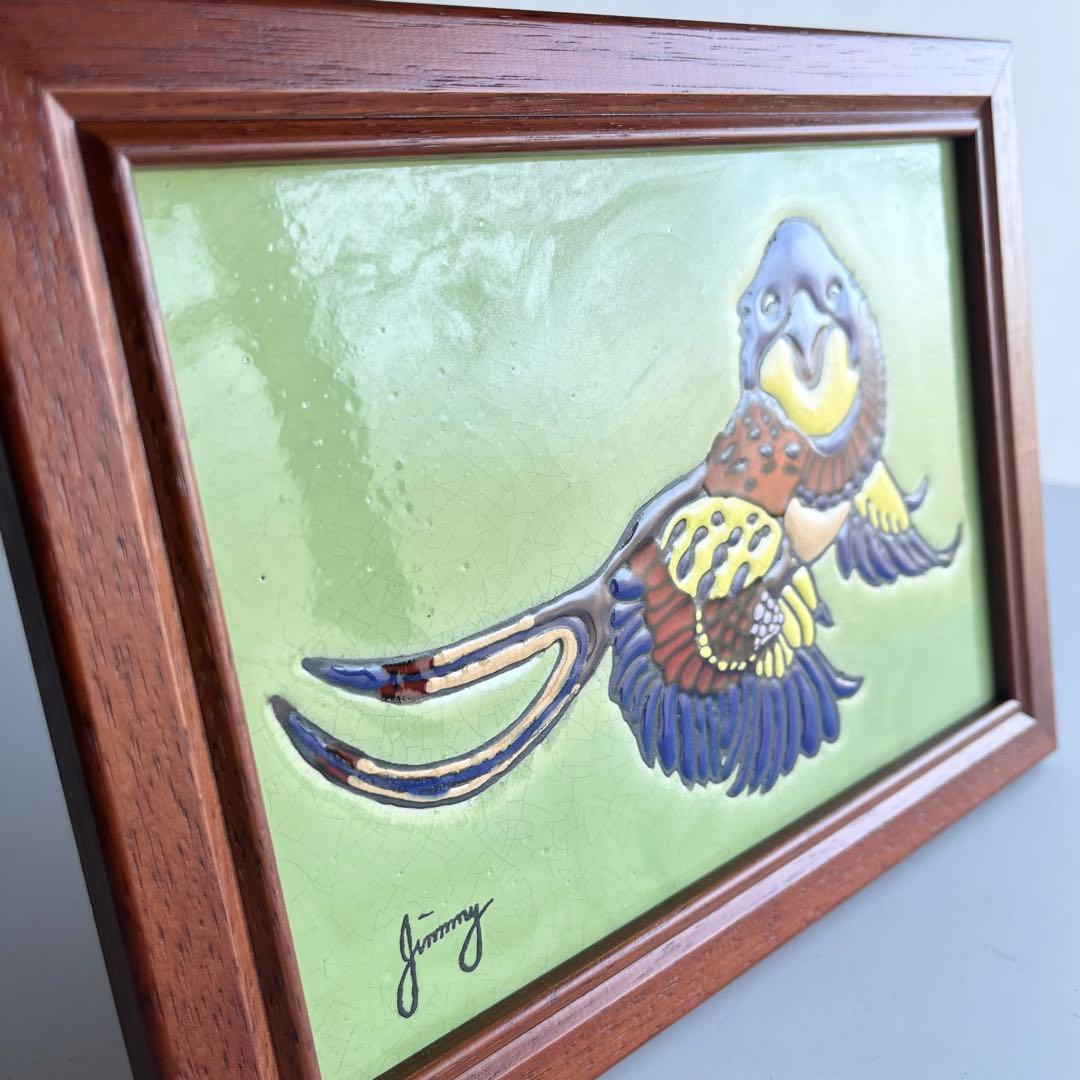 ジミー大西「ピースバード」　陶板画 タイル画