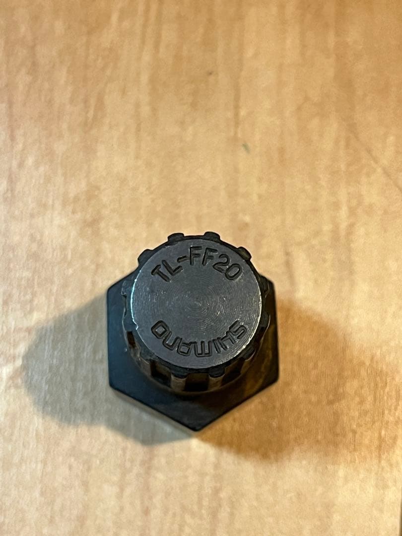 シマノ　SHIMANO TL-FF20 ボスフリー抜き　ロードバイク　工具