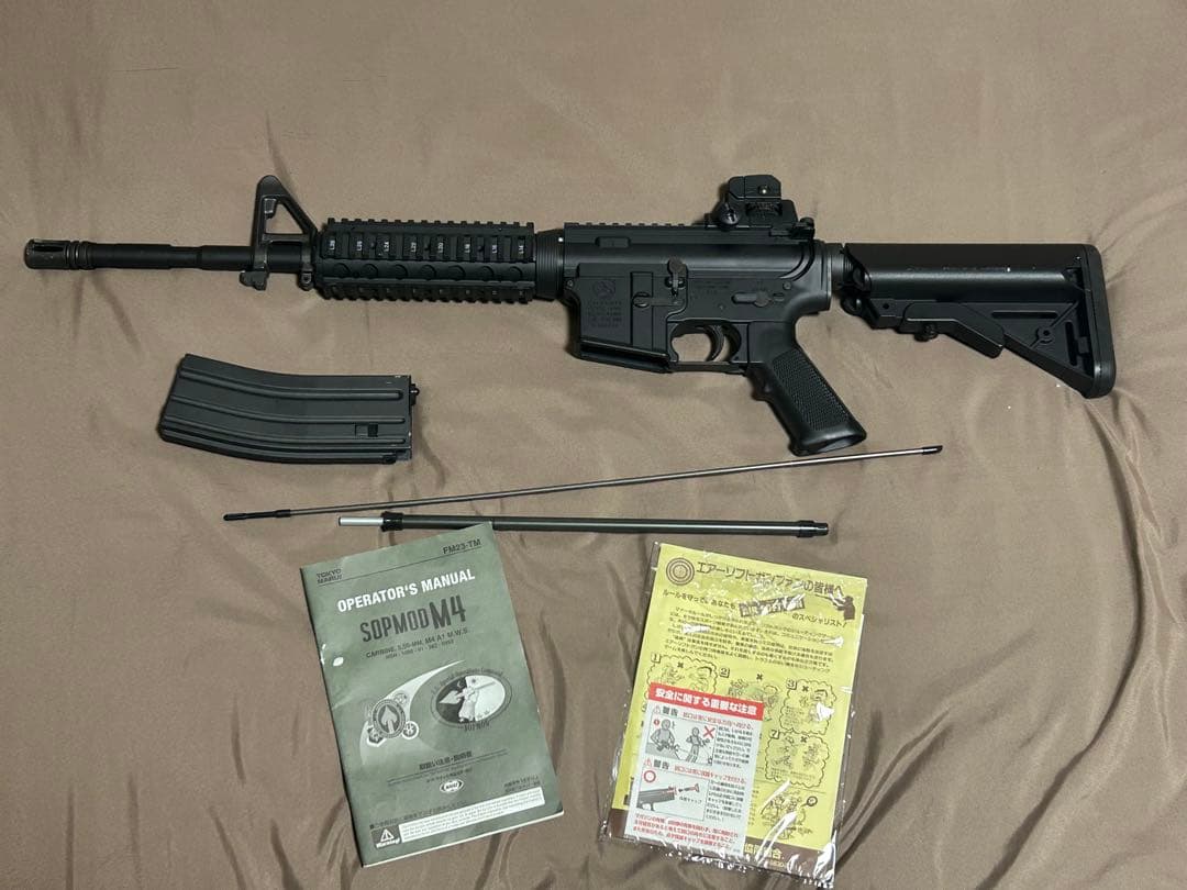 東京マルイ　次世代電動ガン　SOPMOD M4 動作・弾速確認済み