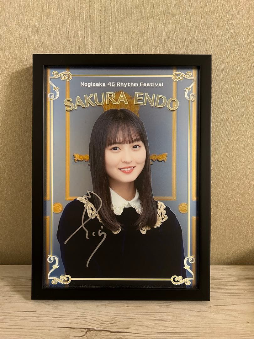 【値下げしました】乃木フェス 直筆サイン入り パブミラー 遠藤さくら