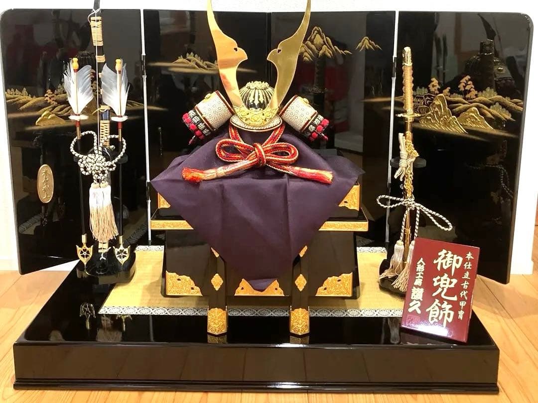 五月人形　兜　こどもの日