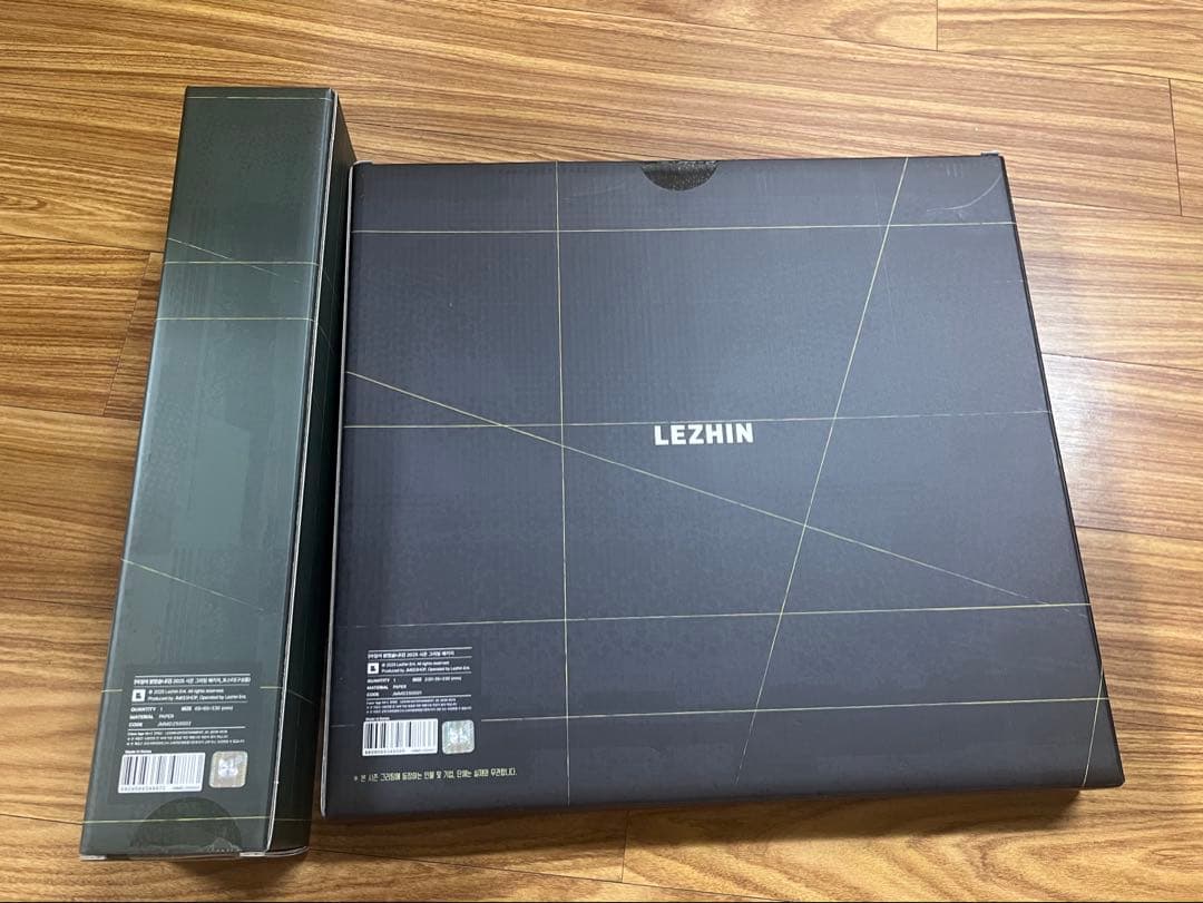 韓国BL lezhin シーグリ　シーズングリーティング 朝になりました 未開封