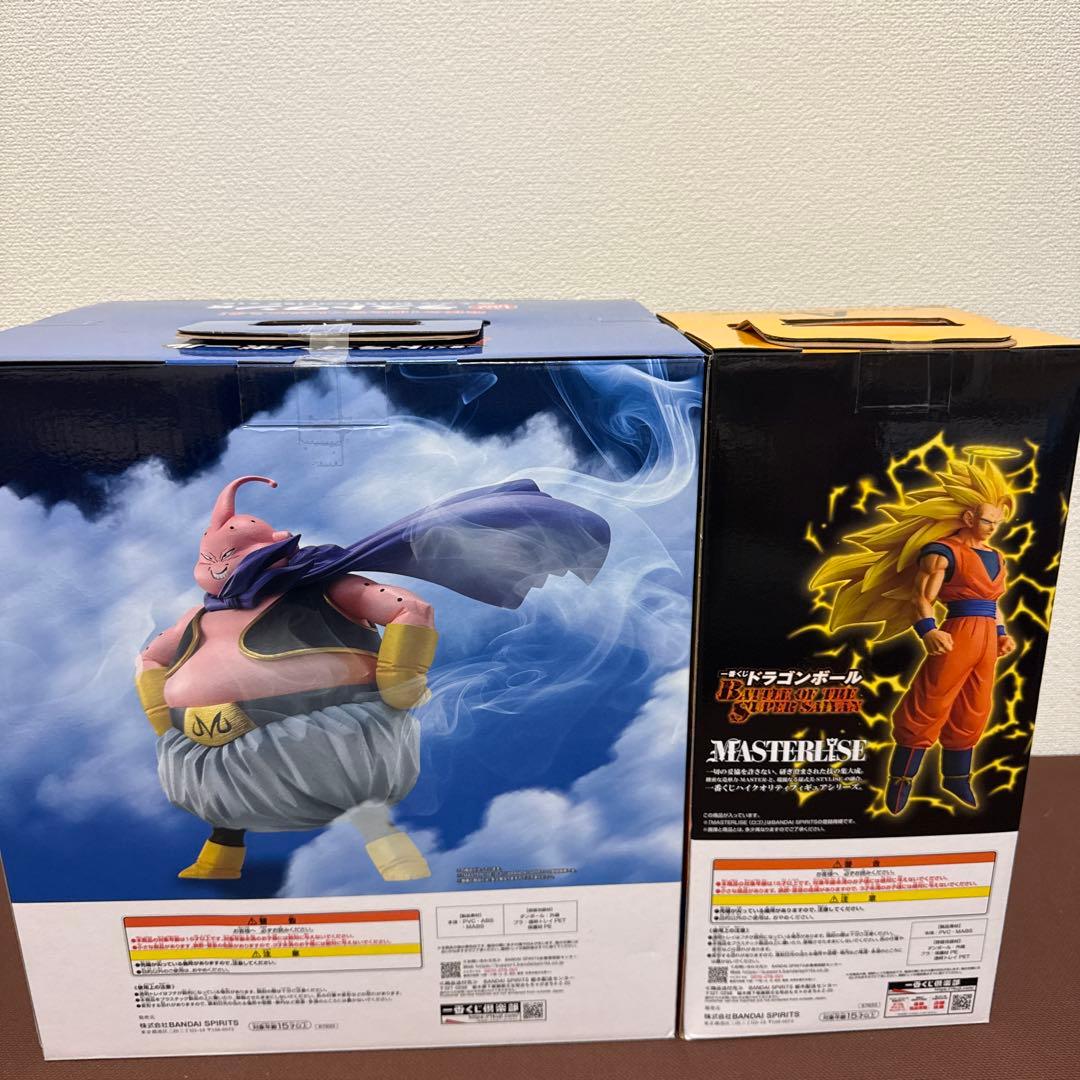 【1番くじ ドラゴンボール】A賞 超サイヤ人3孫悟空 ラストワン 魔人ブウ