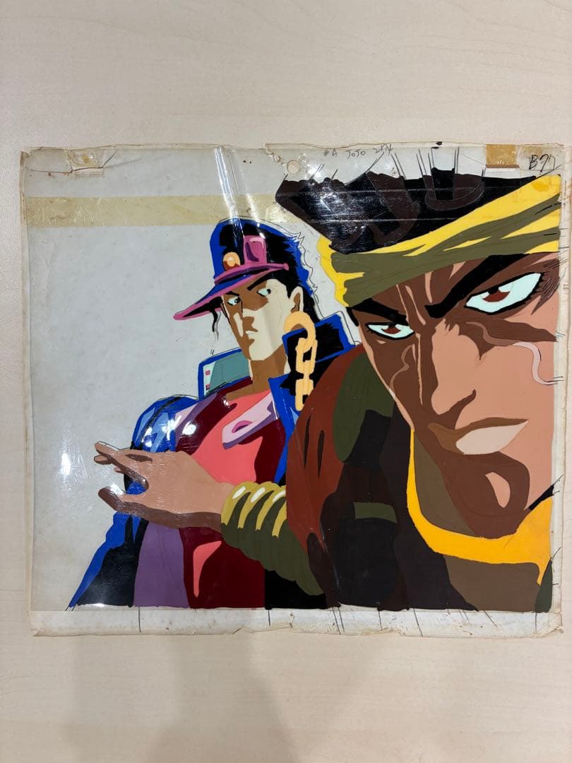 D*1様 ジョジョの奇妙な冒険 セル画