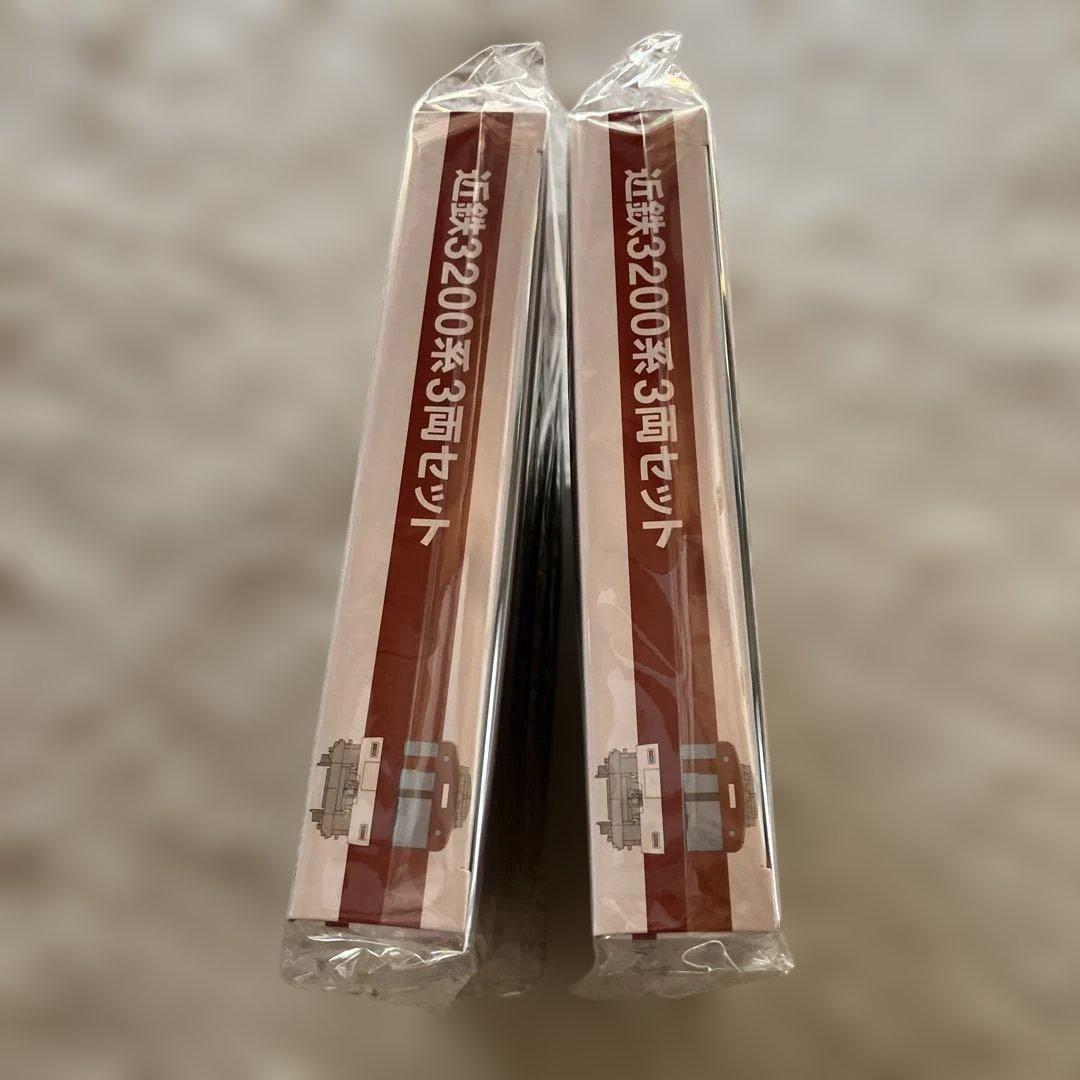 近鉄3200系　２箱　鉄道コレクション