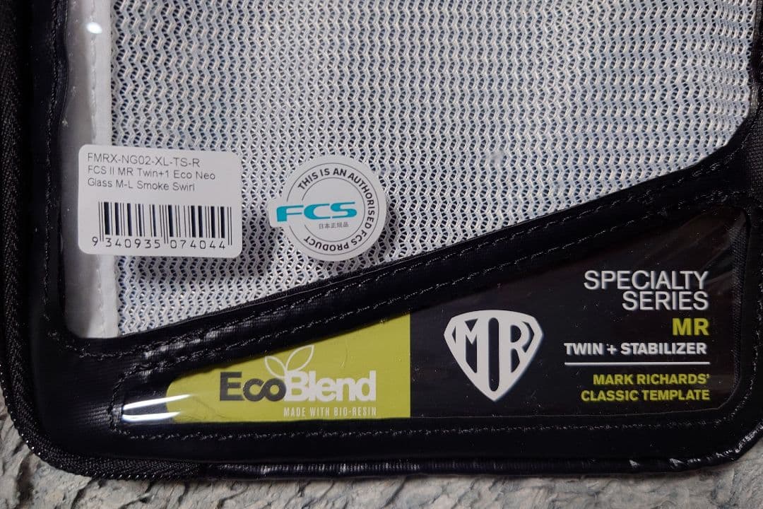 FCS2 fcsII fcs fin MR twin+1 ネオグラス ツイン+1