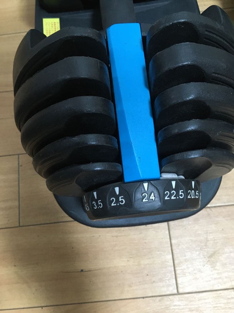 ①可変式ダンベル 24kg 1個