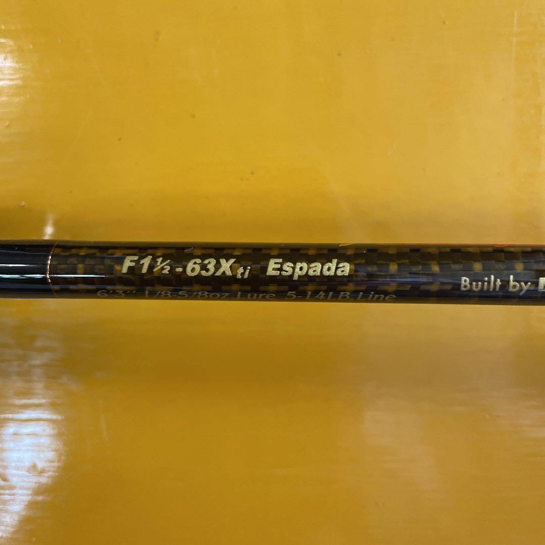 ロッド megabass destroyer evolution