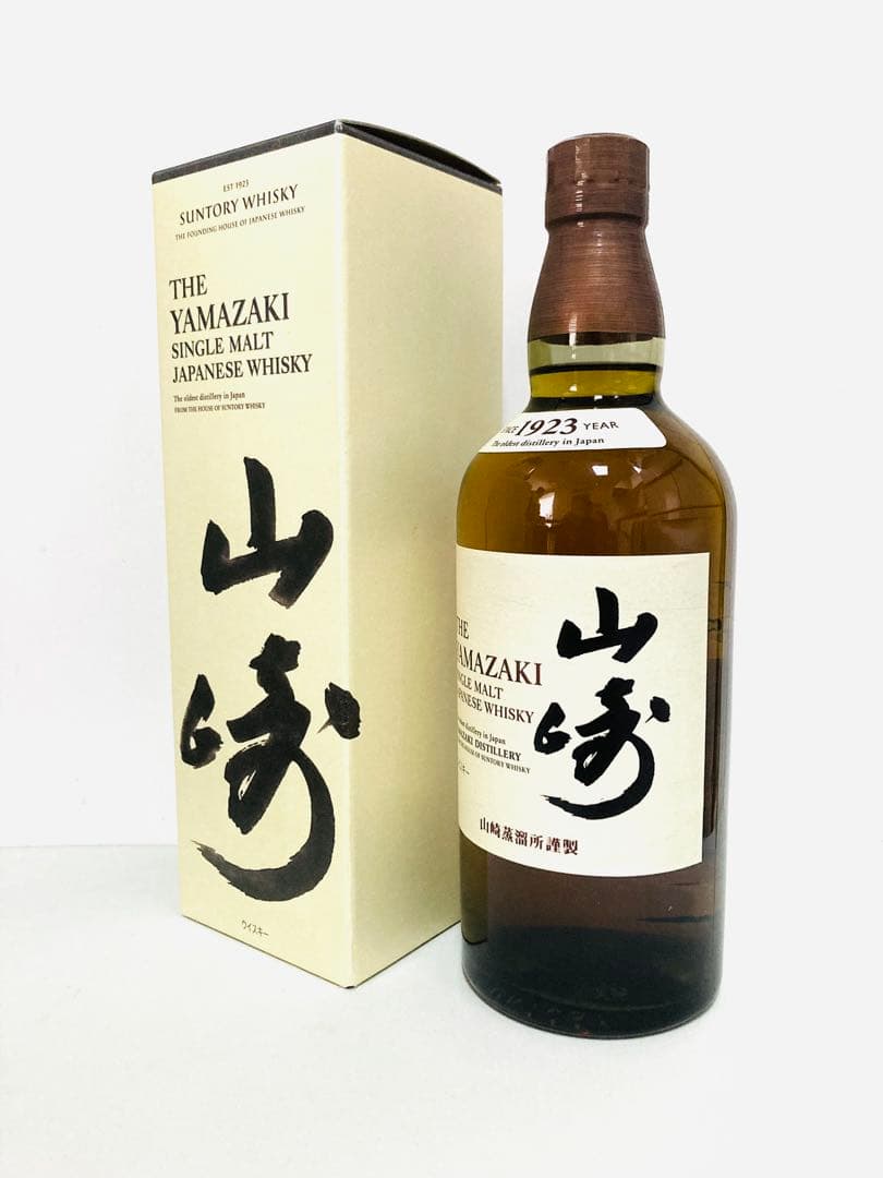 【新品未開封】サントリー シングルモルトウイスキー 『山崎』700ml 化粧箱付