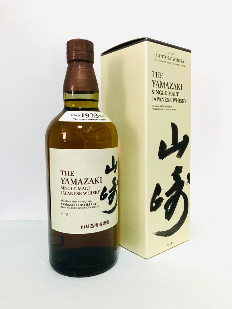 【新品未開封】サントリー シングルモルトウイスキー 『山崎』700ml 化粧箱付