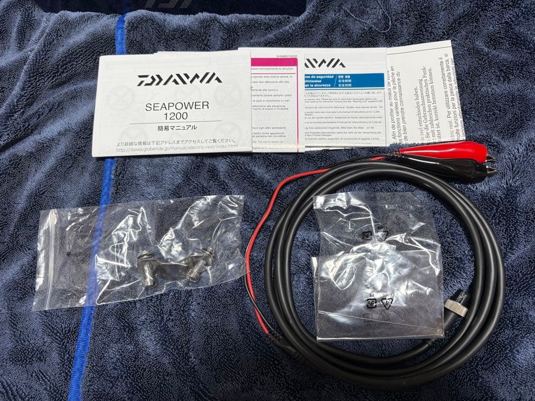 SEAPOWER 1200 電動リール