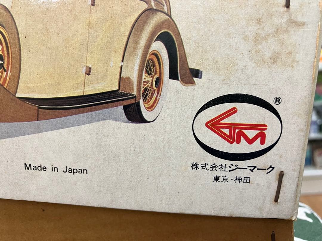 ロールスロイスファントムIII