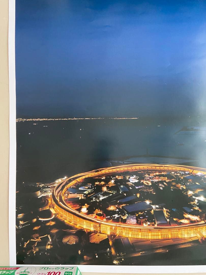 Y*i様 大阪・関西万博 EXPO2025 大屋根リング夜景ポスター B1特大サ
