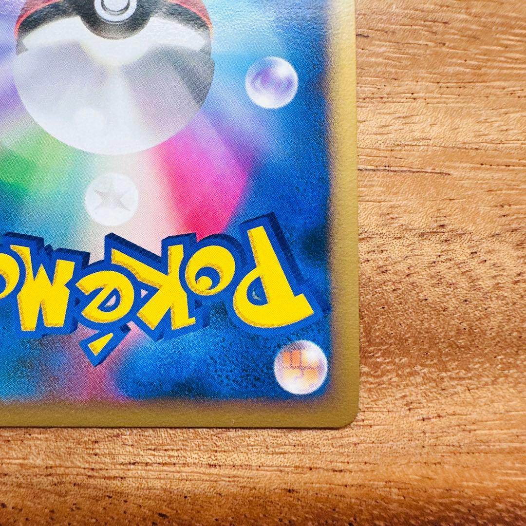 ルカリオ Lv.X ポケモンカード