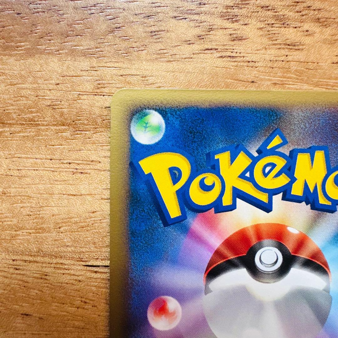 ルカリオ Lv.X ポケモンカード